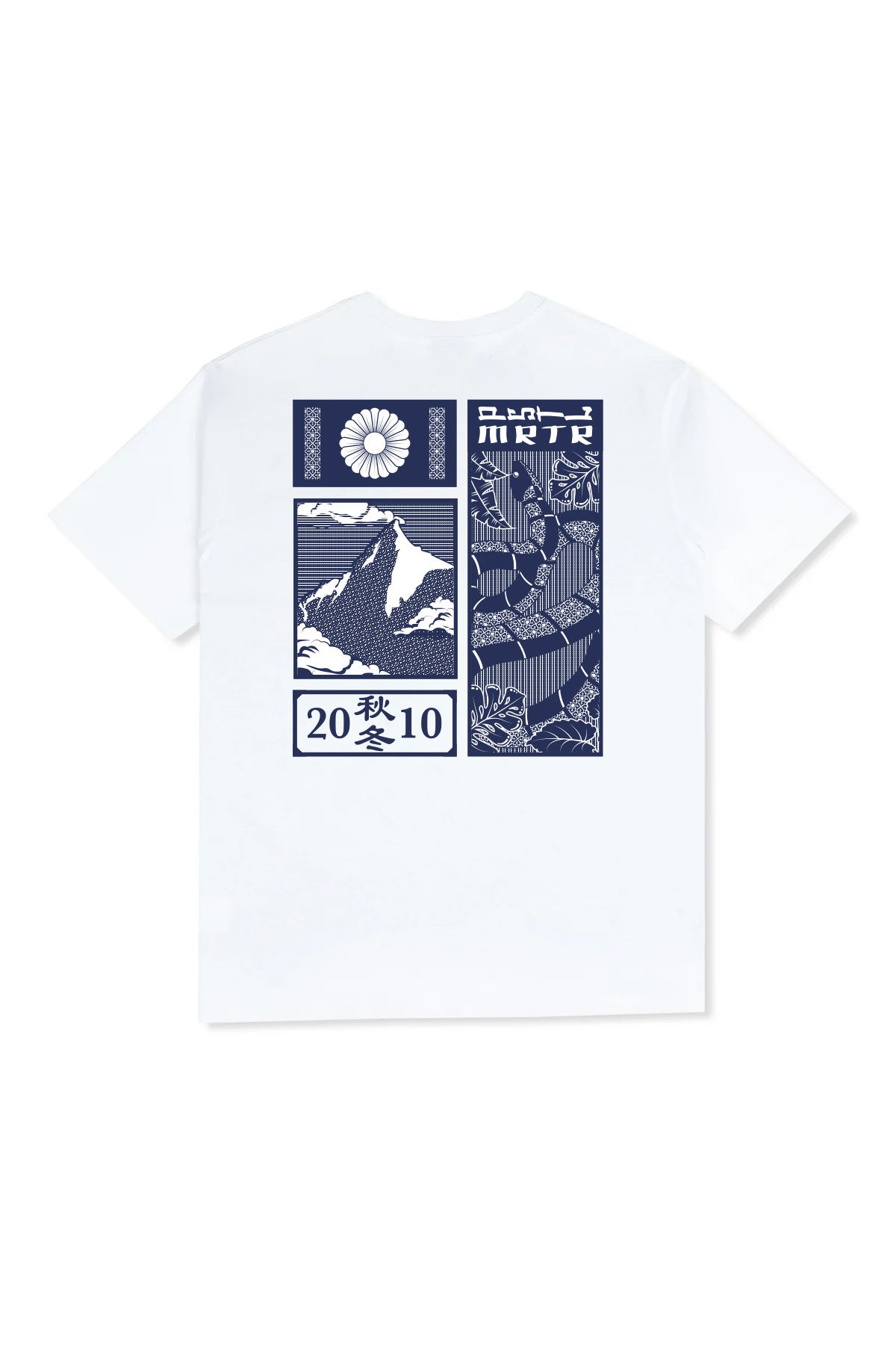 East Coast Swing Tee White