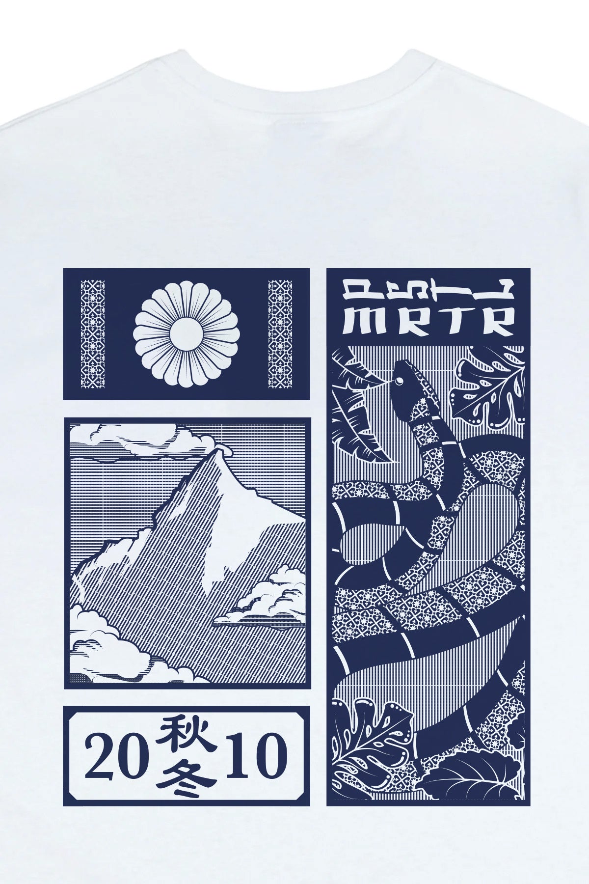 East Coast Swing Tee White