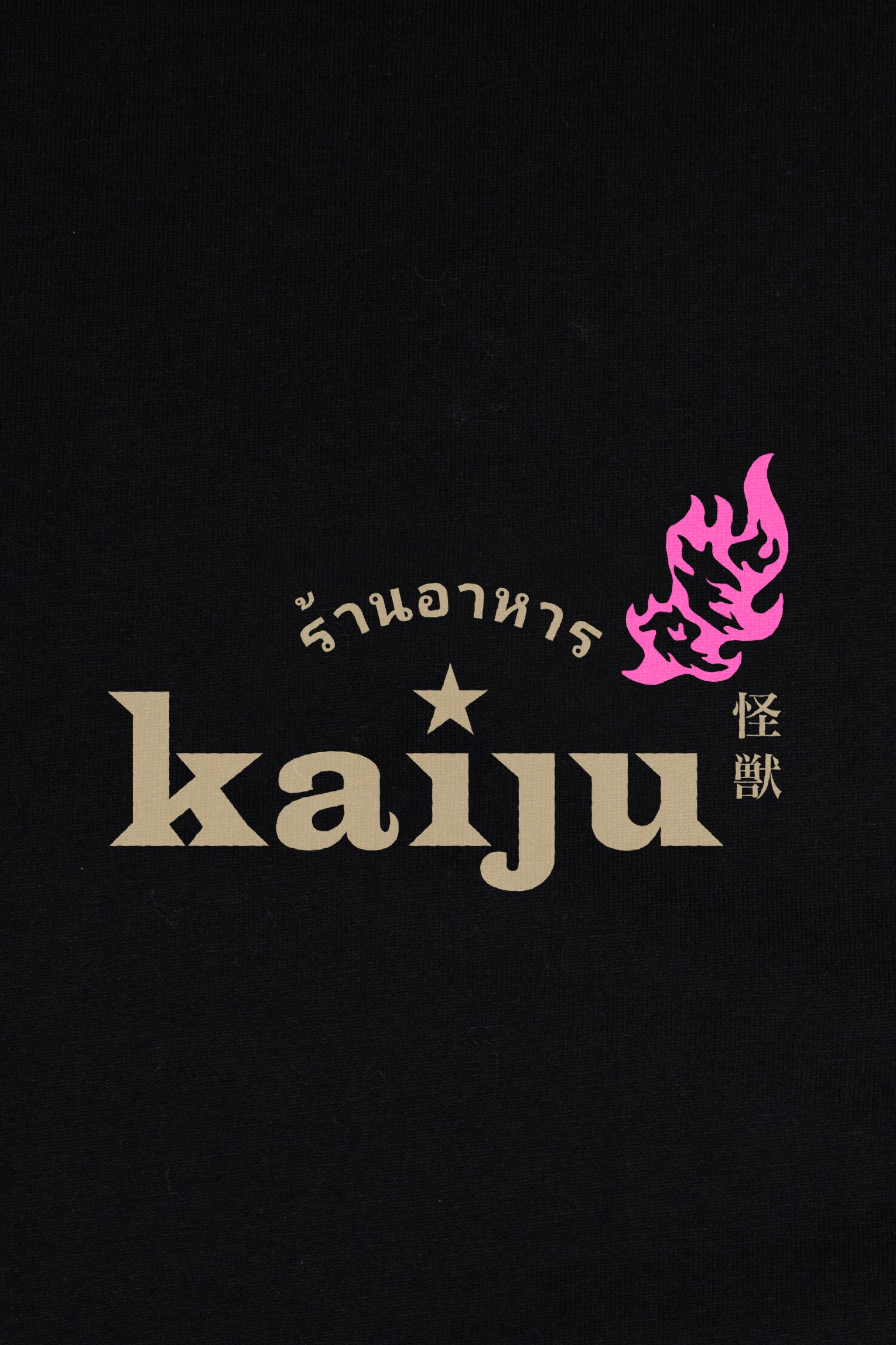 Kaiju x PMC Naga Rising Tee Black