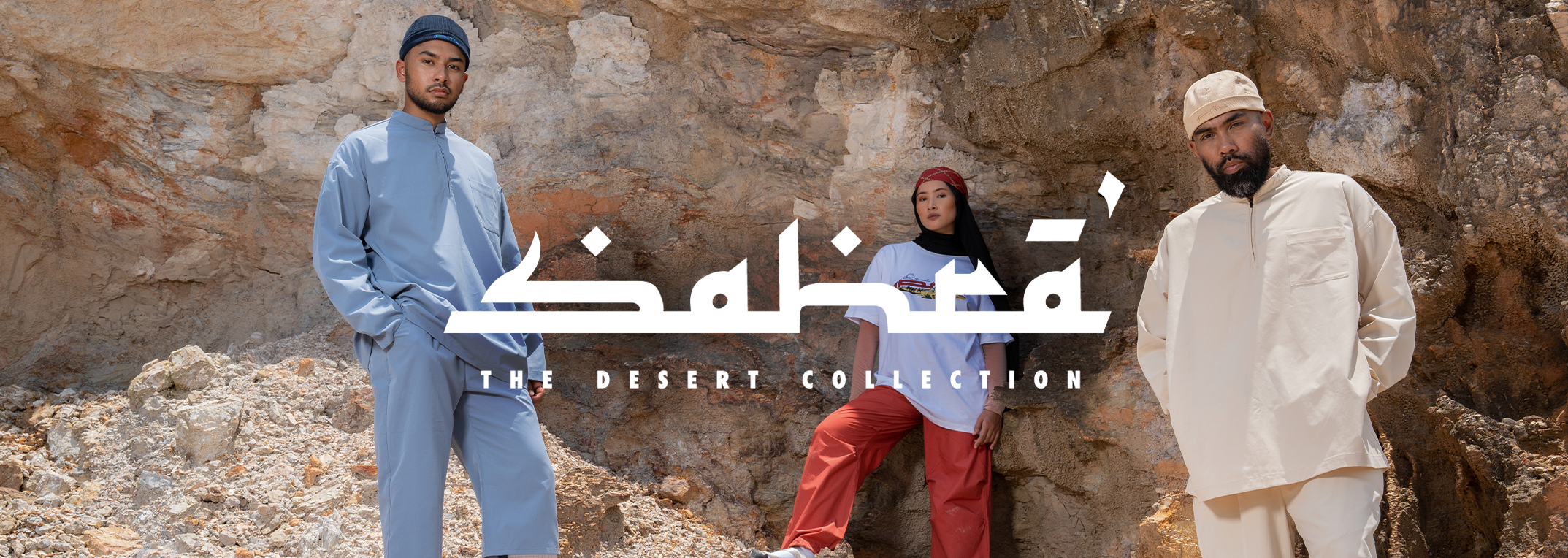 Sahra: The Desert Collection
