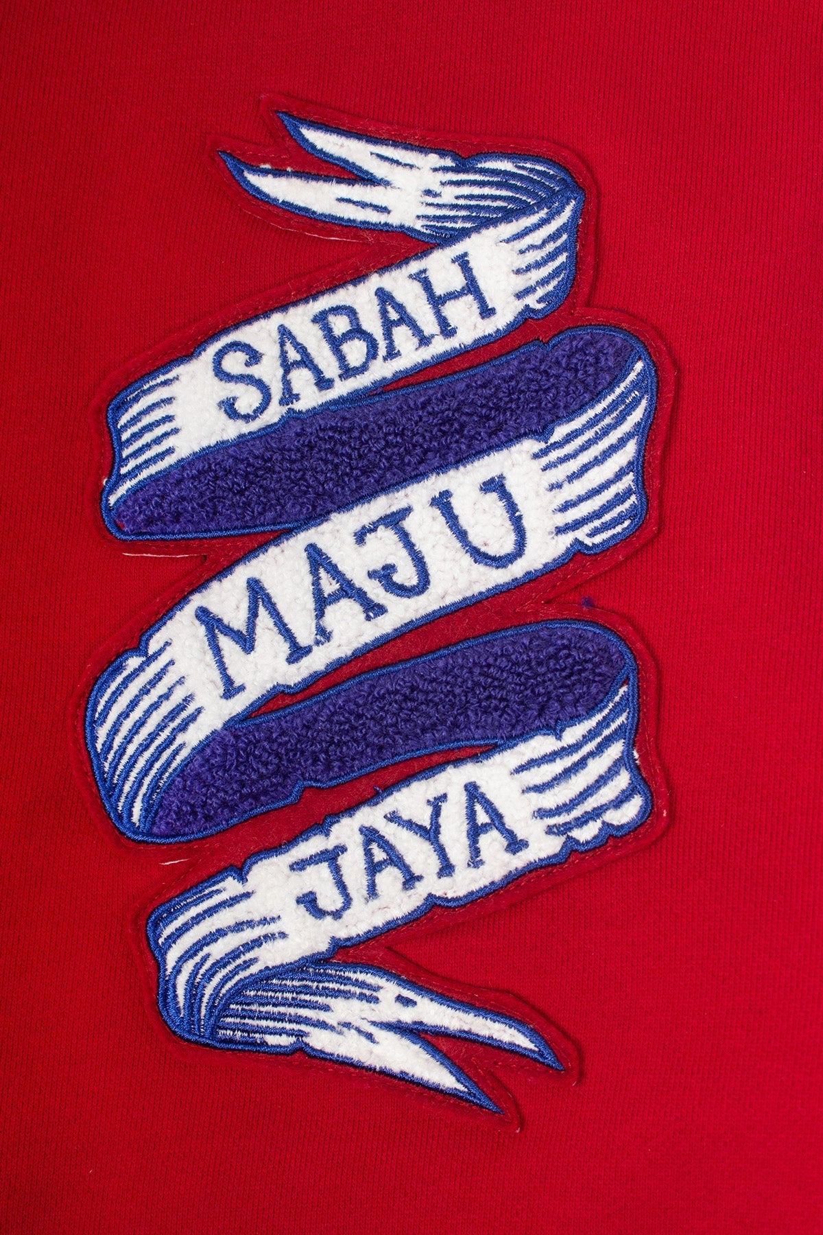 Heritage Varsity Jacket Red - Archive