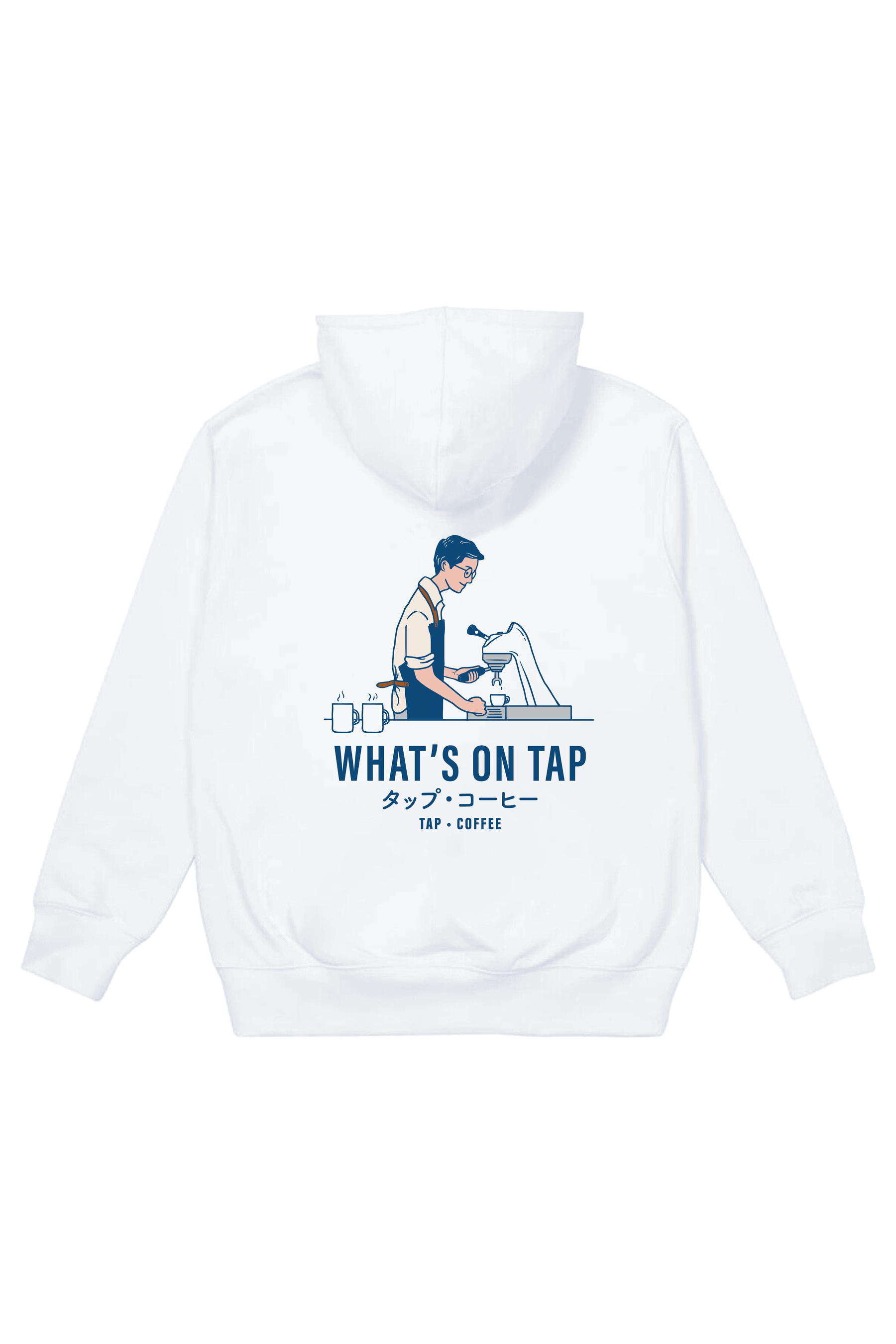 Whats On Tap Hoodie