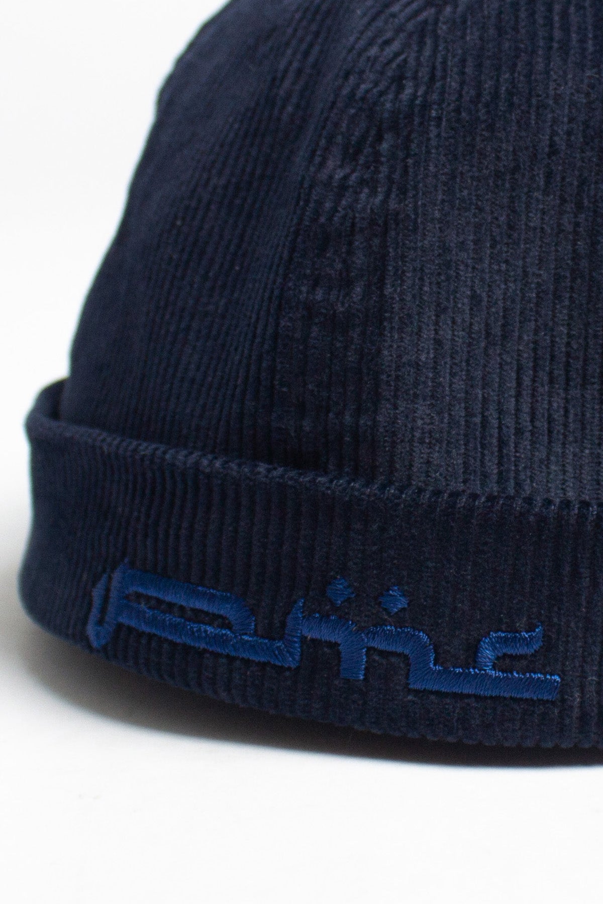 Arabic Logo Brimless Cap Navy Blue